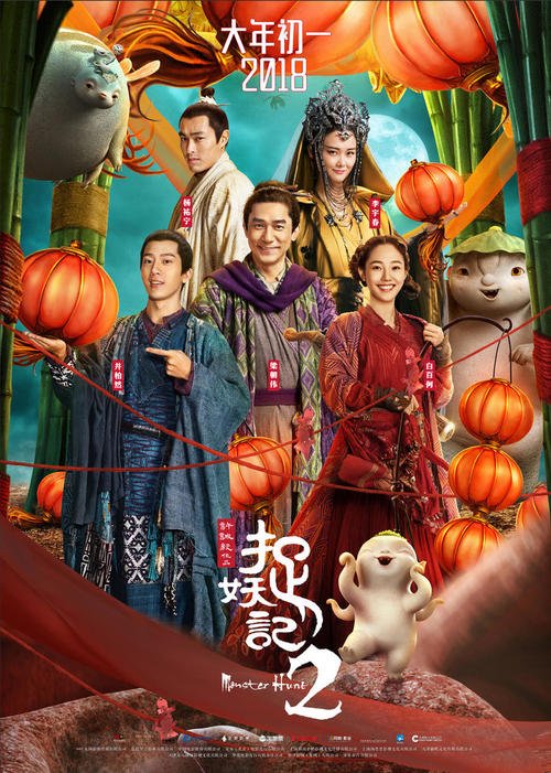 迪拉德大学成绩单电子图